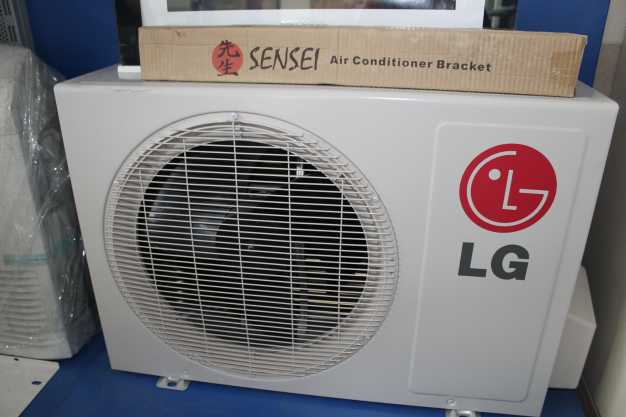 Компания LG, производящая кондиционеры lg, лидер по производству климатической техники промышленного и бытового назначения